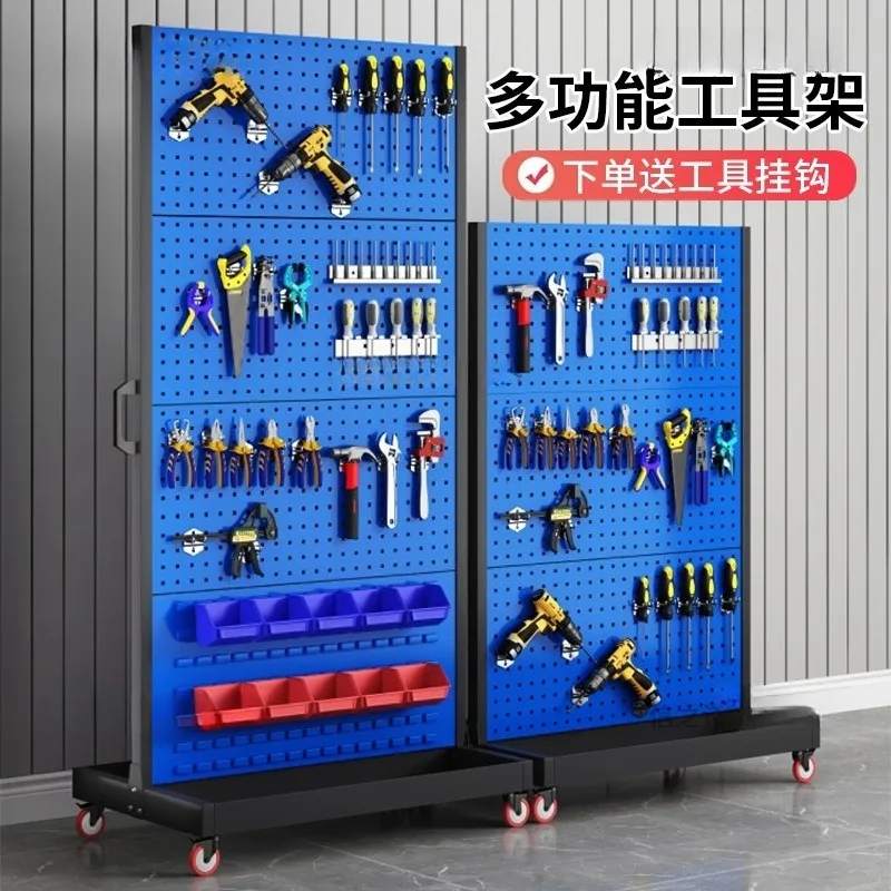 Workshop Tools Display - Hardware Tool Rack Material Cart Combination