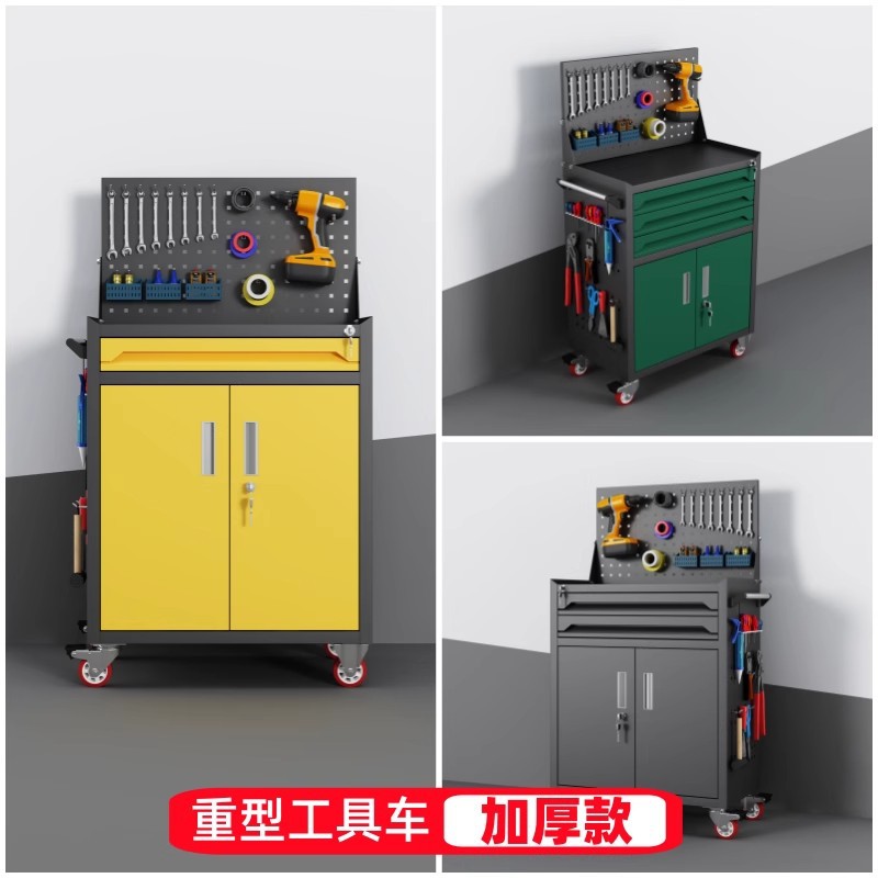 Heavy Duty Tool Cabinet Hardwa - đánh giá và giá Workshop Tools Drawing
