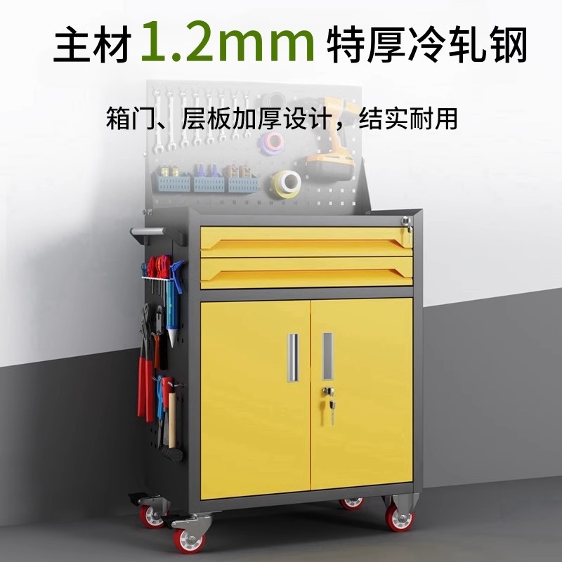 Heavy Duty Tool Cabinet Hardwa - đánh giá và giá Workshop Tools Drawing