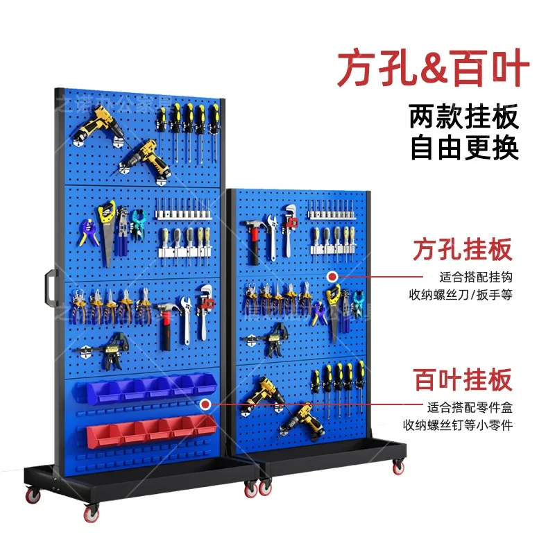 Hardware Tool Rack Material Ca - đánh giá và giá Workshop Tools Display