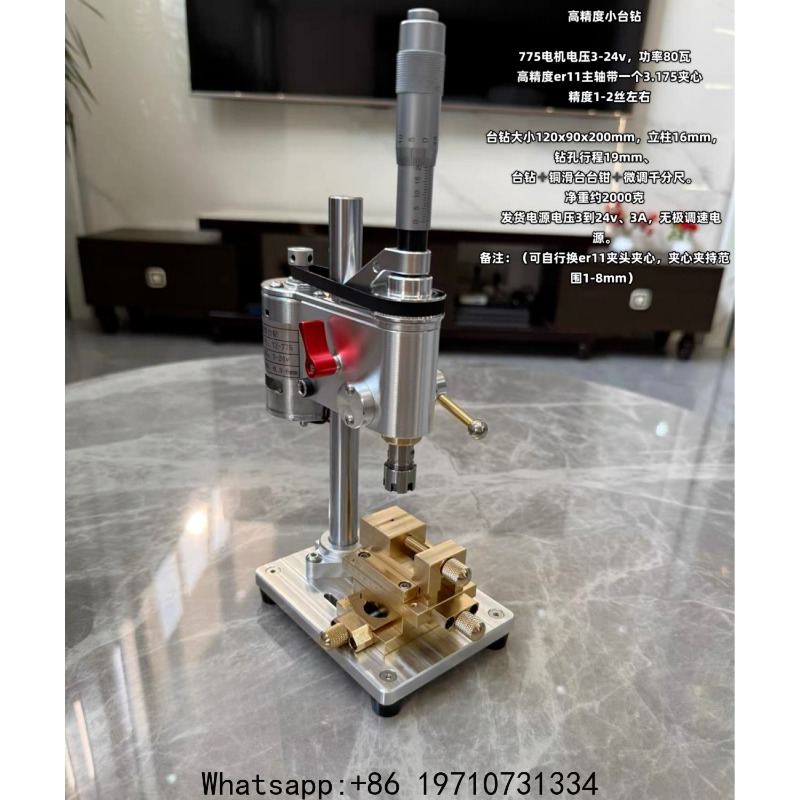 Mini Micro Drill Press – High  - đánh giá và giá Drill Press Bench