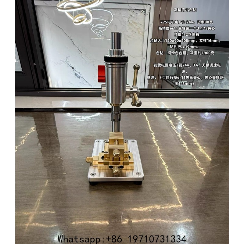 Mini Micro Drill Press – High  - đánh giá và giá Drill Press Bench