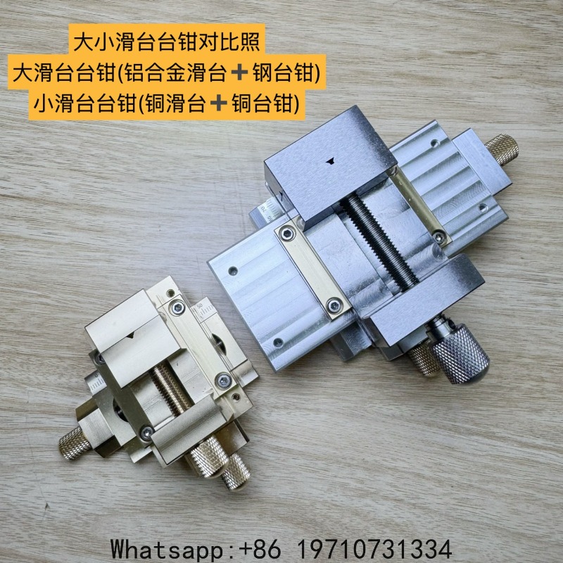Mini Micro Drill Press – High  - đánh giá và giá Drill Press Bench