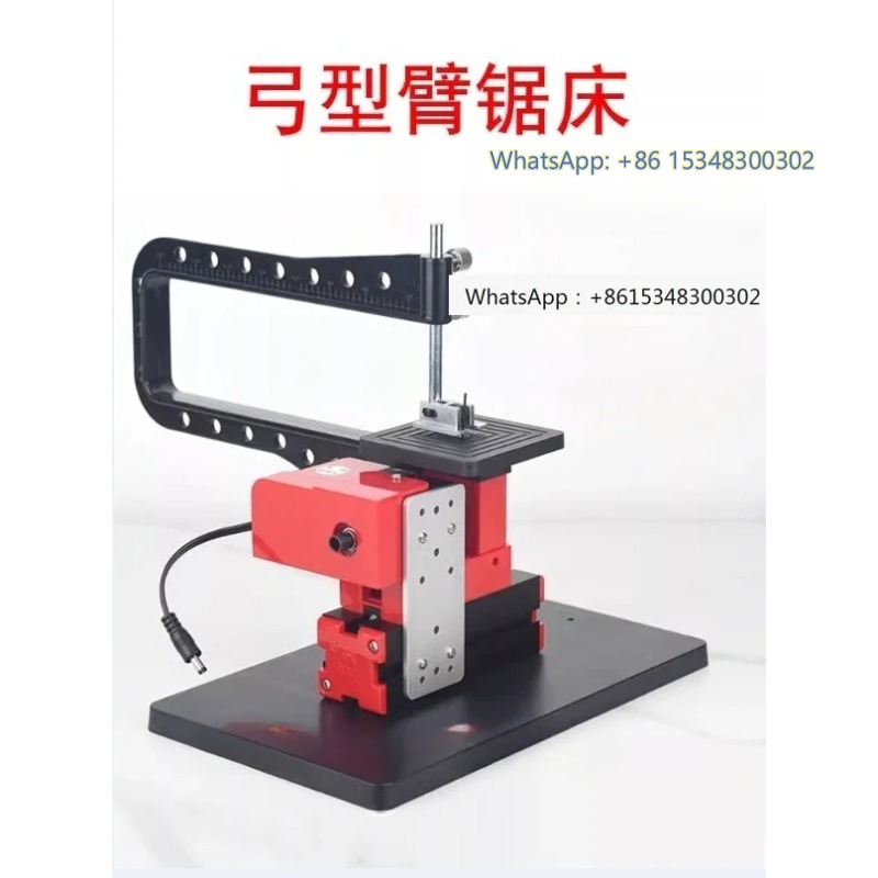 Small Sawing Machine Arm Curve - đánh giá và giá Workshop Tools Drawing