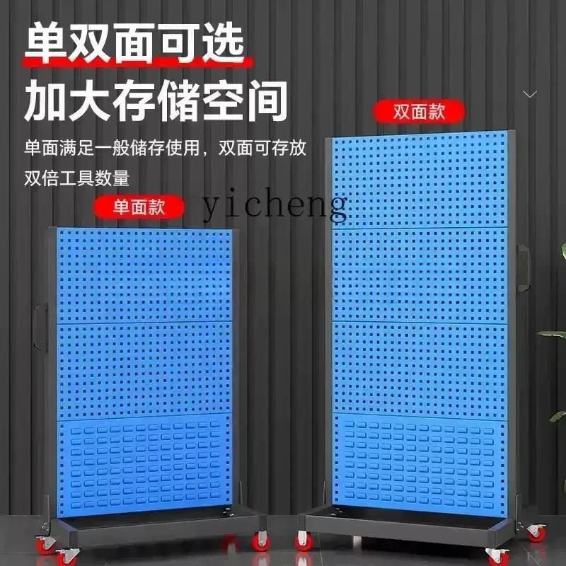 q-1   Tools Materials Holes Ha - đánh giá và giá Workshop Tools Display