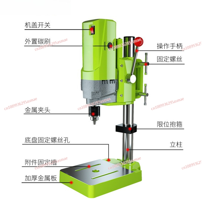 Miniature Bench Drill 220V Bru - đánh giá và giá Drill Press Bench
